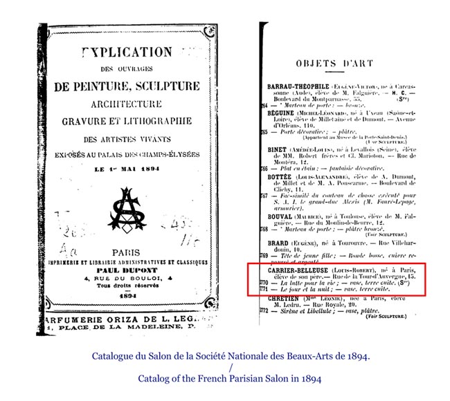 ЛУИ РОБЕРТ КАРРЬЕР-БЕЛЛЕЗ (1848-1913) ФАЯНСОВЫЕ МАСТЕРСКИЕ ШУАЗИ-ЛЕ-РУА (1863 – 1938) « УРАНИЯ » (1902) ЛУИ РОБЕРТ КАРРЬЕР-БЕЛЛЕЗ (1848-1913) ФАЯНСОВЫЕ МАСТЕРСКИЕ ШУАЗИ-ЛЕ-РУА (1863 – 1938) « УРАНИЯ » (1902)-10