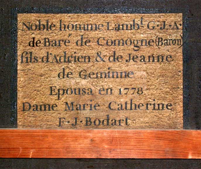 Деревянный камин, может составить пару с № 510 Деревянный камин, может составить пару с № 510-11