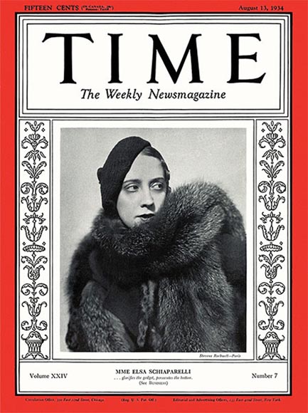 Жюльен-Николя Ривар (1802-1867) - Великолепная шкатулка для драгоценностей, украшенная маркетри из фарфора, ранее находившаяся в коллекции Эльзы Скиапарелли Жюльен-Николя Ривар (1802-1867) - Великолепная шкатулка для драгоценностей, украшенная маркетри из фарфора, ранее находившаяся в коллекции Эльзы Скиапарелли-7