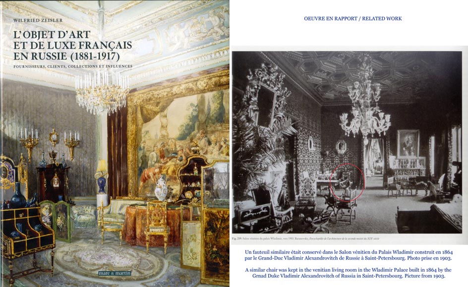 Итальянская работа второй половины 19го века.  Кресло с совами, изготовленное из орехового дерева. Итальянская работа второй половины 19го века.  Кресло с совами, изготовленное из орехового дерева.-7