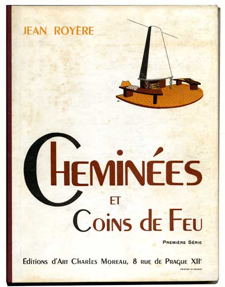 Камин из травертина с зеркальной стеной 1940гг. Камин из травертина с зеркальной стеной 1940гг.-5